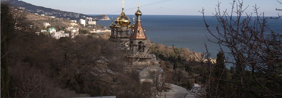 Храм архангела михаила алупка фото