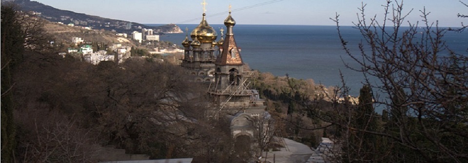 Храм архангела михаила в алупке. Храм Архистратига Михаила Алупка. Храм Святого Архистратига Михаила (Алупка). Крым Алупка Церковь.